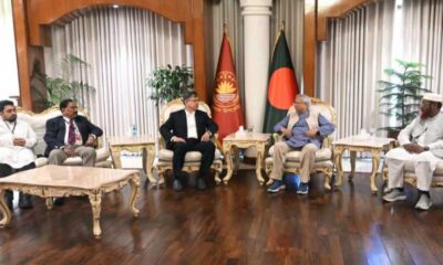 সাপ্তাহিক