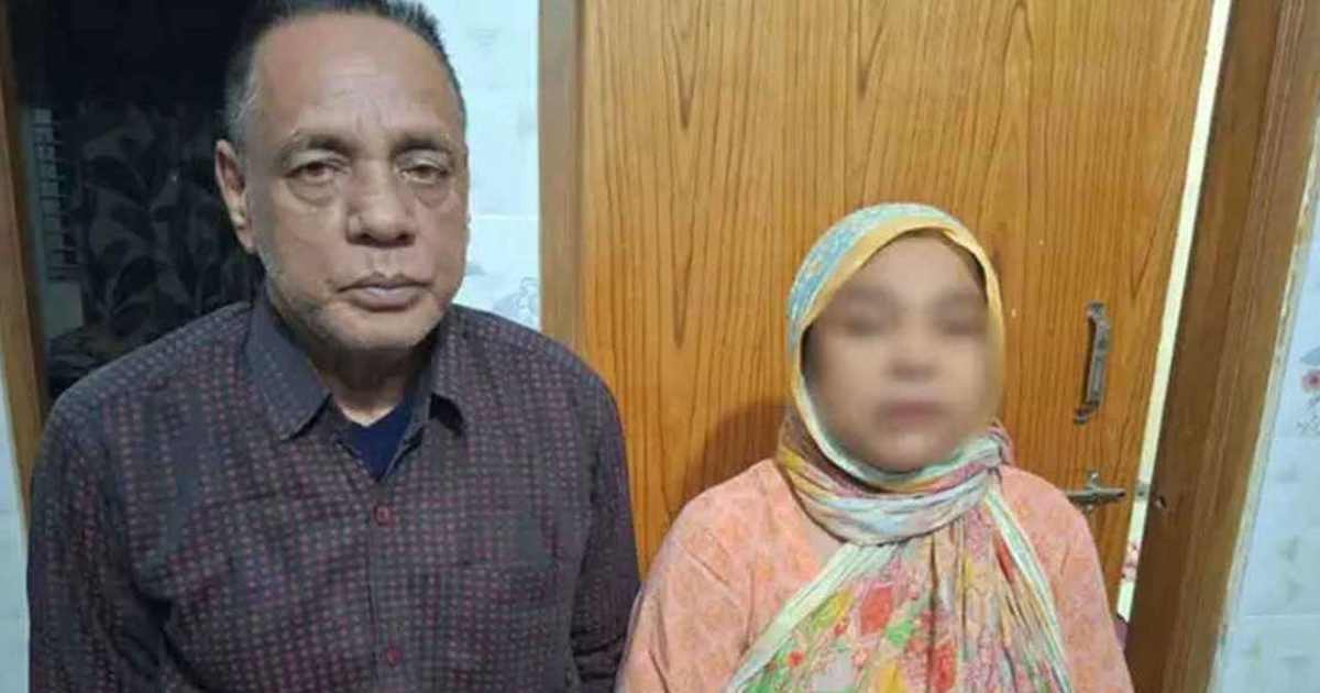 জেনেক্স