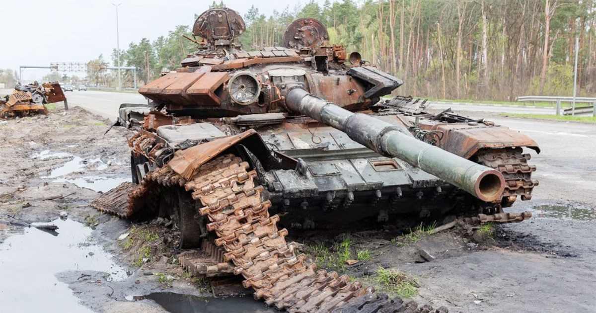 অ্যাডভাইজরি কাউন্সিল