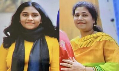 এফএএস ফাইন্যান্স