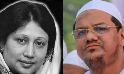 ইসলামী ব্যাংক