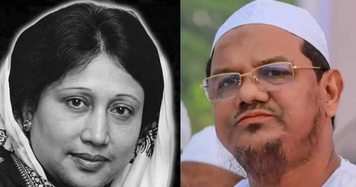 ইসলামী ব্যাংক