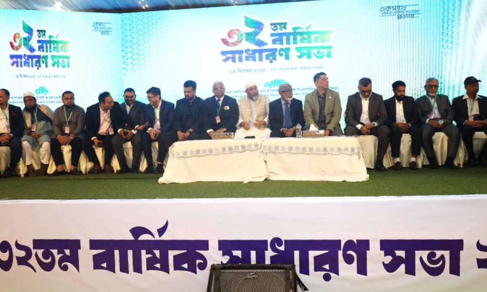 ফ্যামিলি