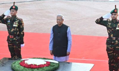 সাপ্তাহিক