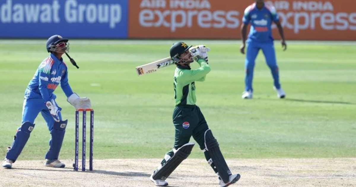 ইস্টার্ন ব্যাংক