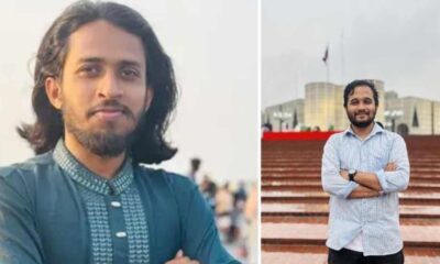 তিন প্রান্তিক