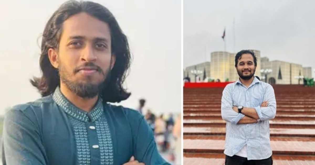 তিন প্রান্তিক