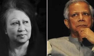 ইসলামী ব্যাংক