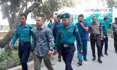 অস্বাভাবিক