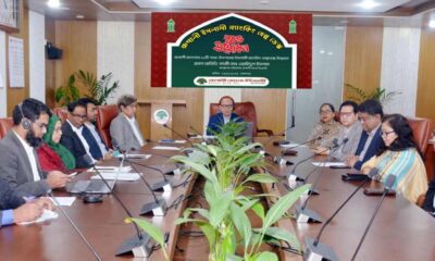 মূল্য সংবেদনশীল