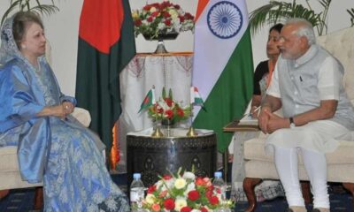 ইসলামী ব্যাংক