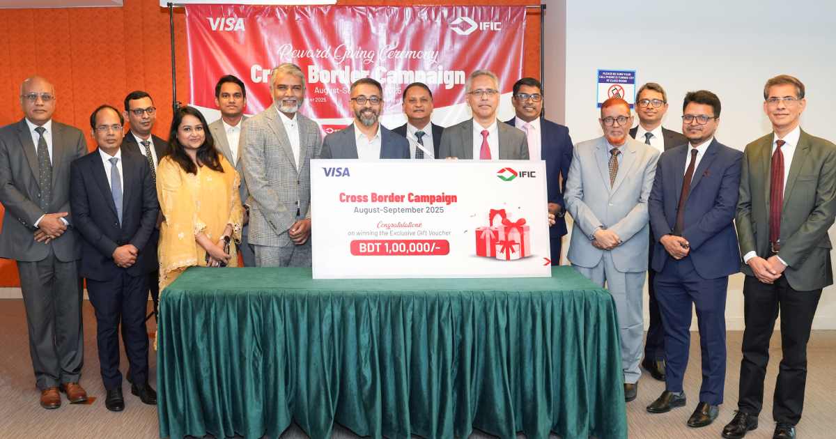 মূল্য সংবেদনশীল