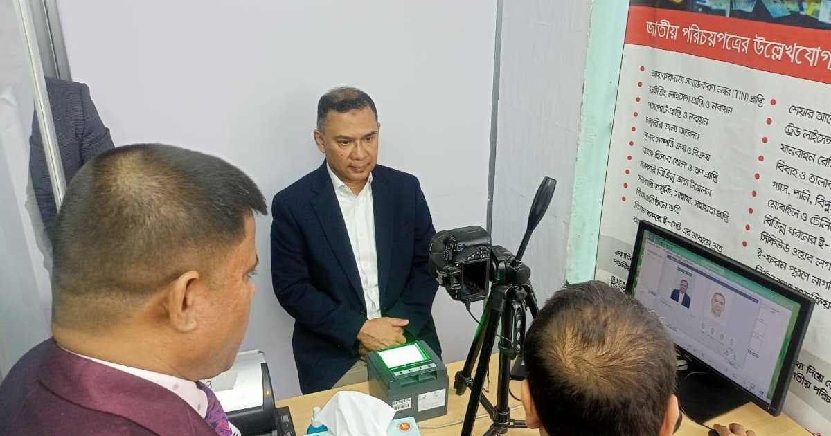 সাপ্তাহিক