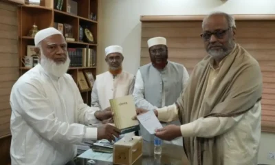 সাপ্তাহিক