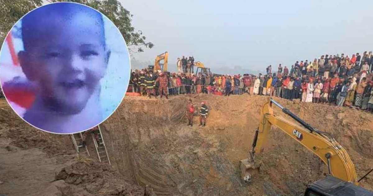 ক্রেডিট