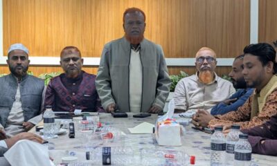 বিআইসিএম