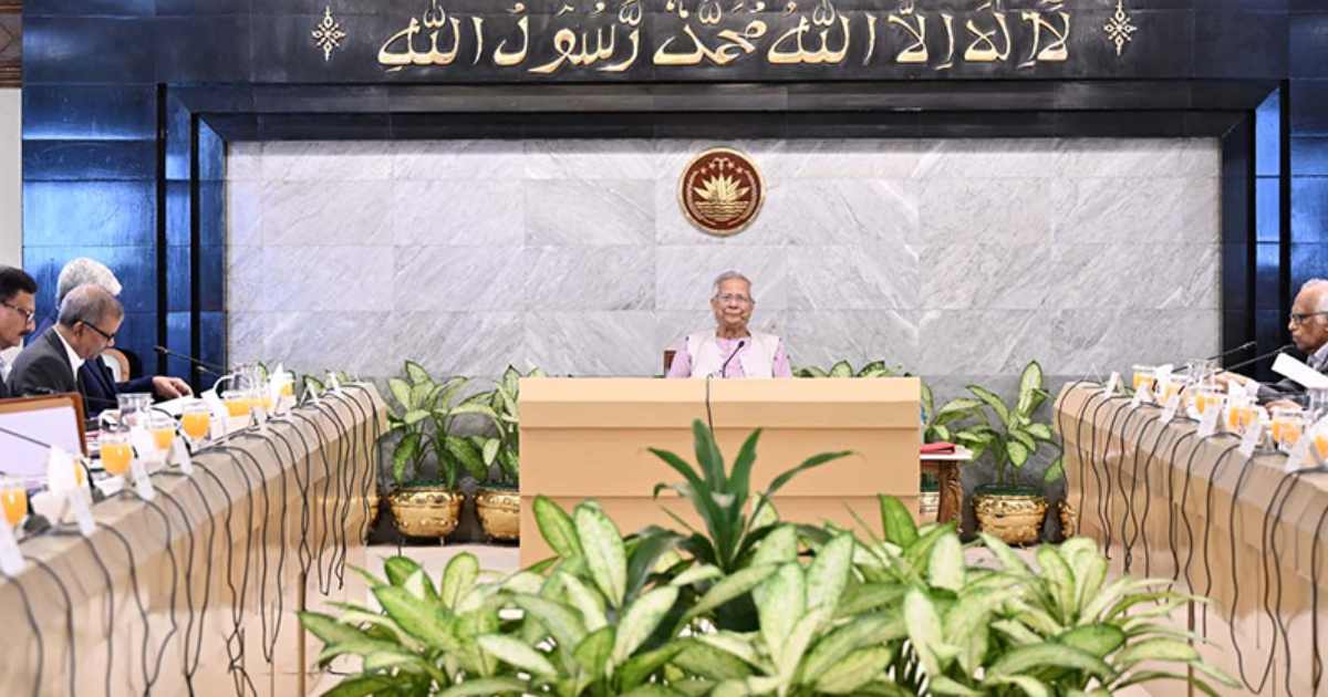 ফারইস্ট ফাইন্যান্স