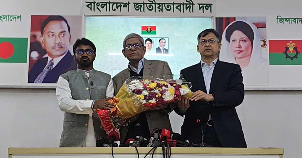 সাপ্তাহিক