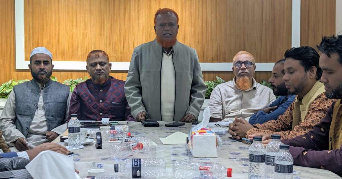 বিআইসিএম