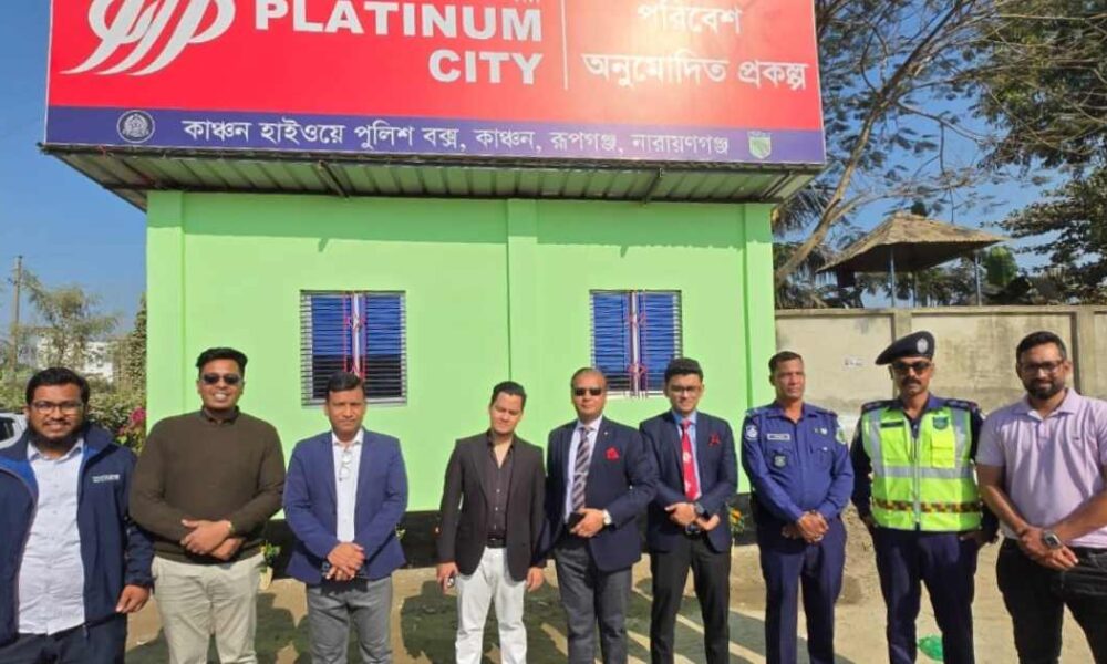 গ্লোবাল হেভি