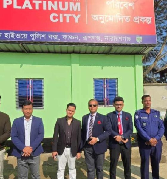 গ্লোবাল হেভি