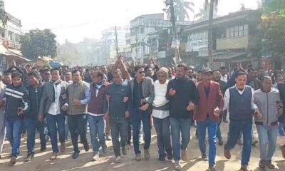 ফারইস্ট ফাইন্যান্স