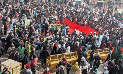 সাপ্তাহিক