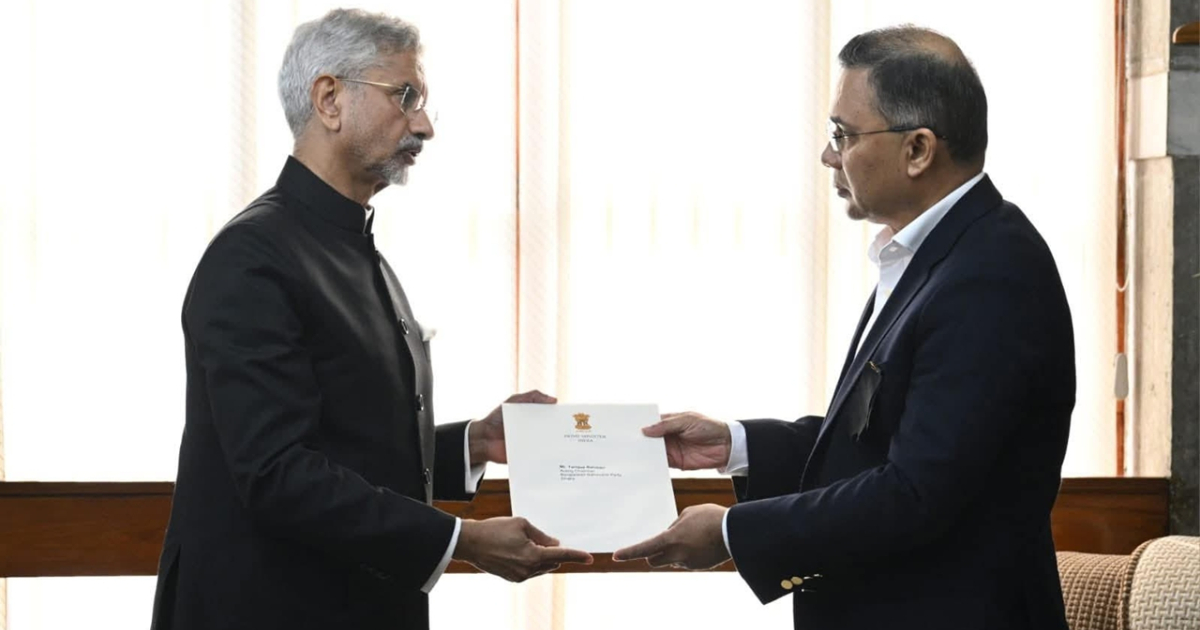 খালেদা জিয়া