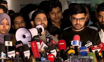 সাপ্তাহিক