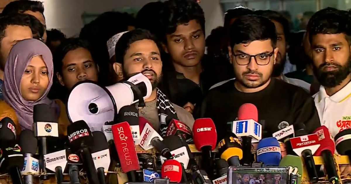 বাজার মূলধন