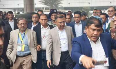 ফারইস্ট ফাইন্যান্স