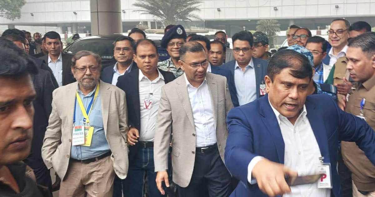 ফারইস্ট ফাইন্যান্স