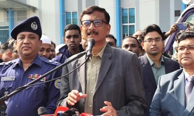 সাপ্তাহিক