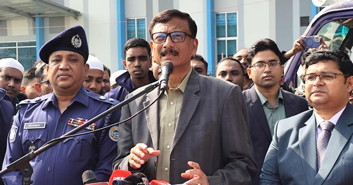 সাপ্তাহিক