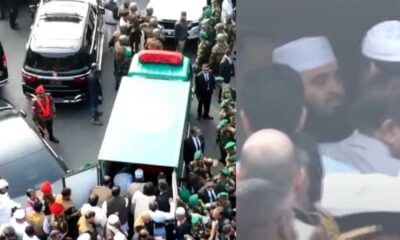 খালেদা জিয়া