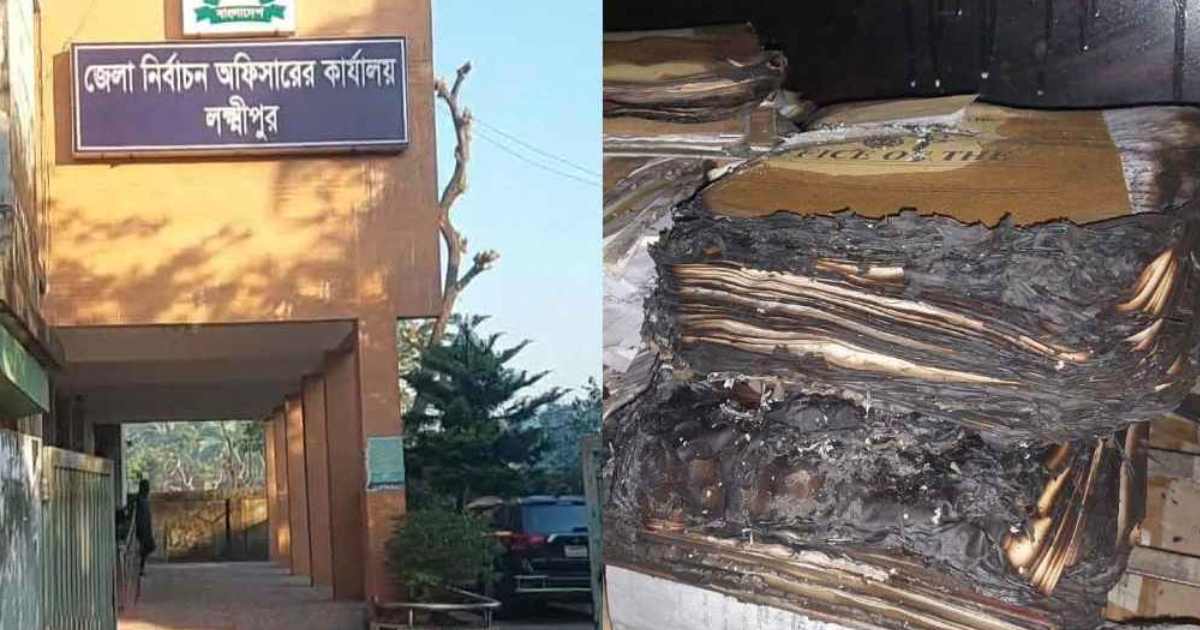 সাপ্তাহিক