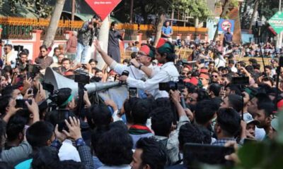 ইউনিয়ন