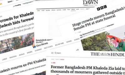 খালেদা জিয়া