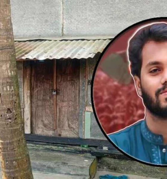 সাপ্তাহিক