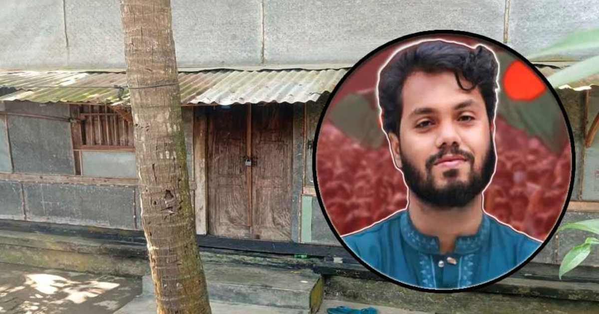 সাপ্তাহিক