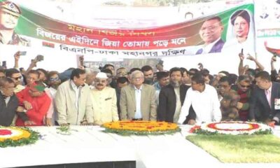 জেনেক্স