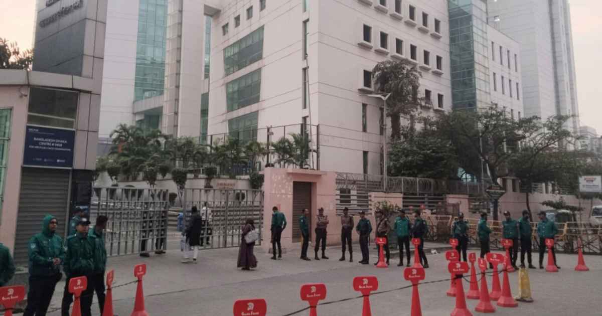 ক্রেডিট