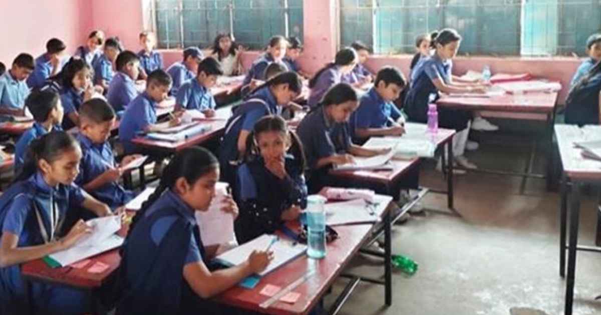 প্রভিশন