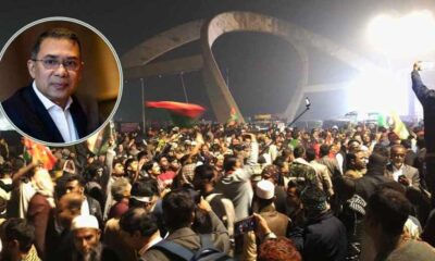 ফারইস্ট ফাইন্যান্স