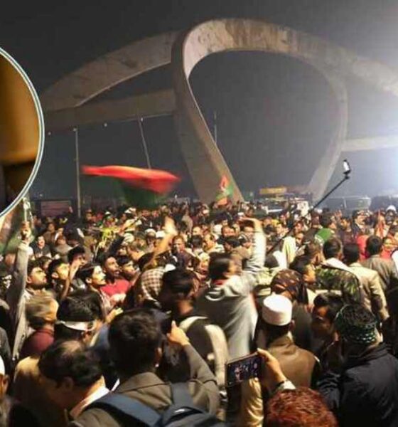 ফারইস্ট ফাইন্যান্স