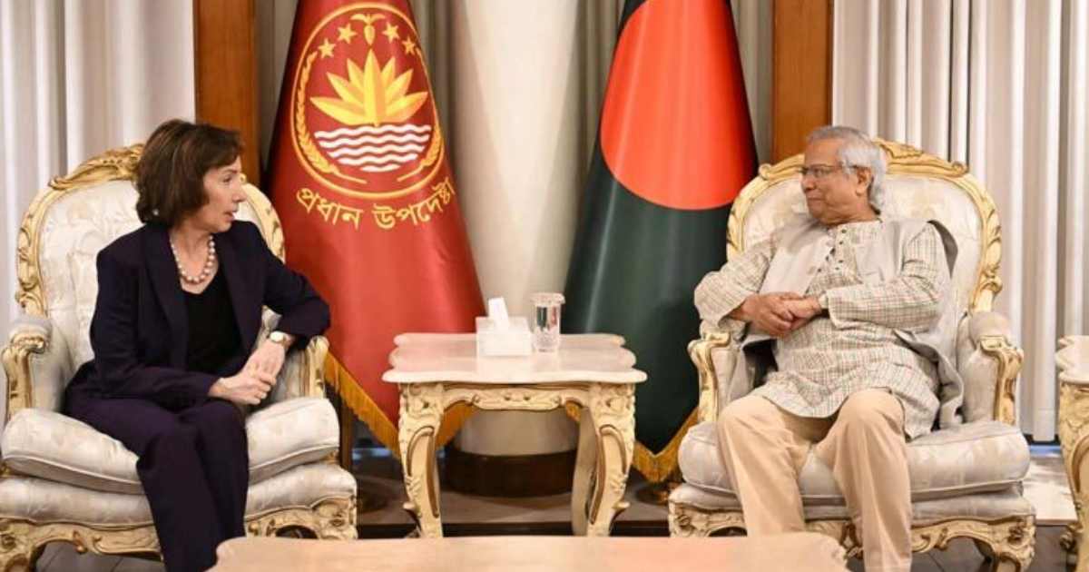 ইন্টারন্যাশনাল