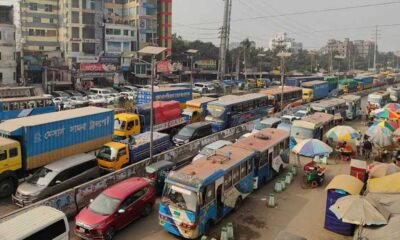 খালেদা জিয়া