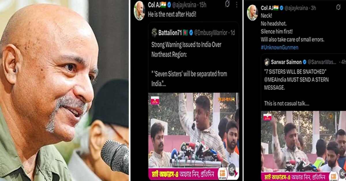 পুঁজিবাজার