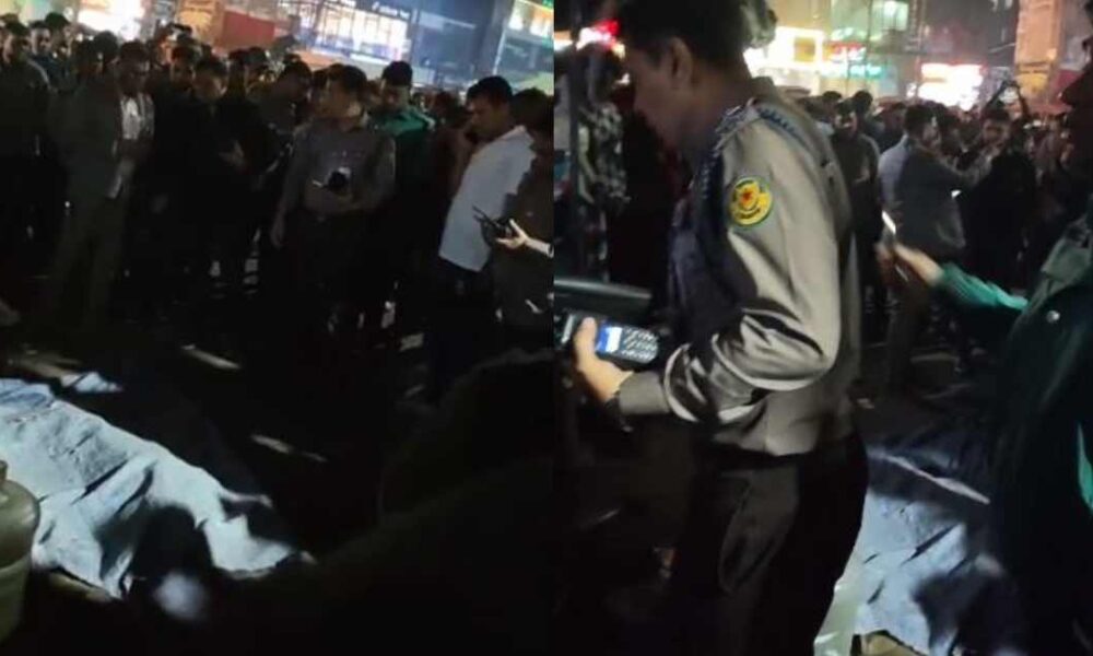 ফারইস্ট ফাইন্যান্স