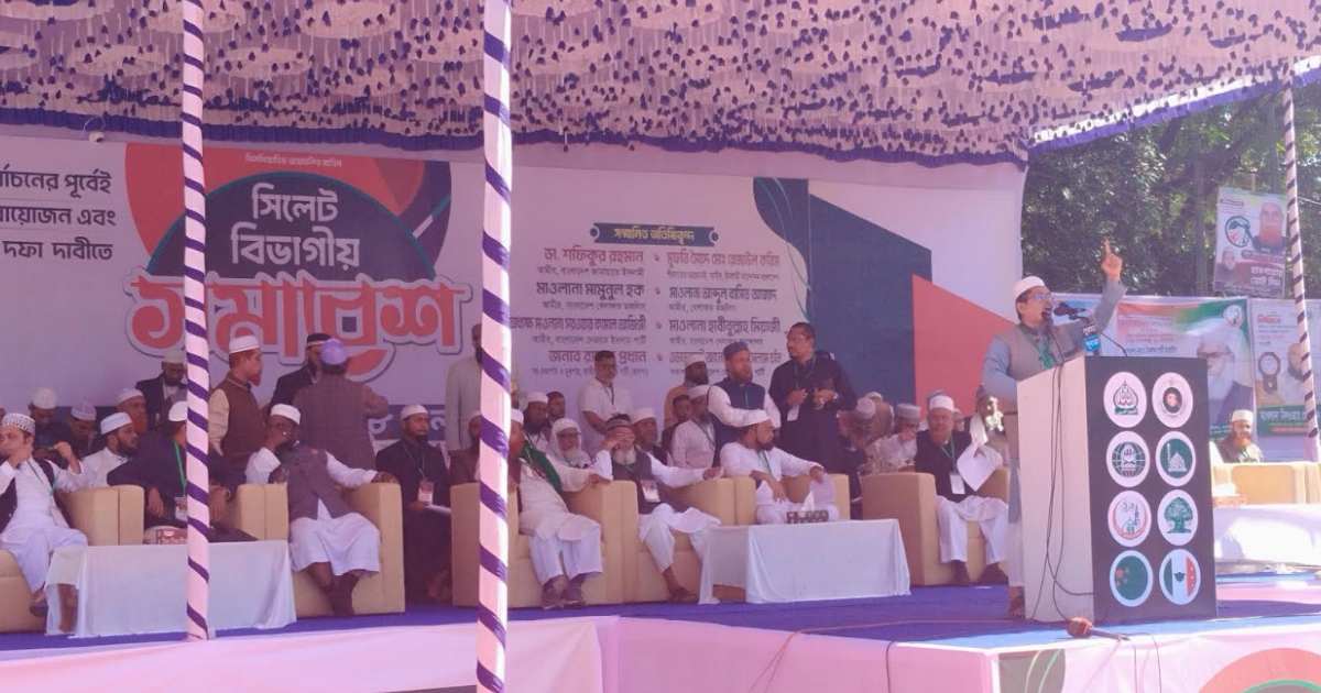 সাপ্তাহিক